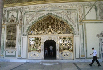 Topkapı Sarayı Silahhane Binası