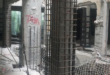 Fenerbahçe Şeref Apartmanı