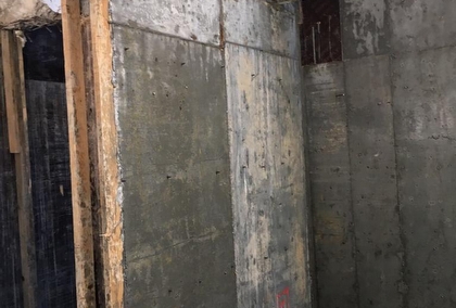 Fenerbahçe Şeref Apartmanı